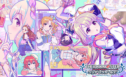 画像ギャラリー No.001のサムネイル画像 / 「アイドルマスター シンデレラガールズ」の関連楽曲がサブスク配信開始。公式プレイリストや本田未央からのスペシャルメッセージも公開に