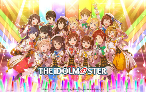 画像ギャラリー No.001のサムネイル画像 / 「THE IDOLM@STER M@STERS OF IDOL WORLD!!!!! 2023」のチケット情報が公開に