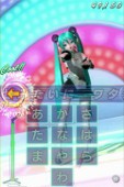 画像ギャラリー No.024のサムネイル画像 / iOS用アプリ「ミクフリック」の配信が本日スタート。表示される歌詞をフリック操作で入力して，初音ミクのライブの成功を目指せ
