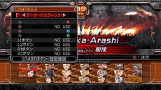 画像ギャラリー No.007のサムネイル画像 / 「Virtua Fighter 5 Final Showdown」がPlayStation 3/Xbox 360に移植決定。配信専用ソフトとして今夏リリース