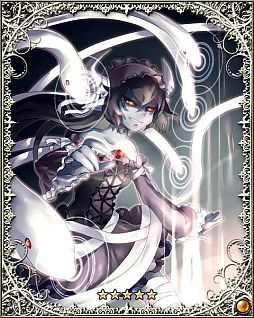 画像ギャラリー No.005のサムネイル画像 / ファンタジーカードゲーム「聖石のセレスタイン」，GREEでサービスをスタート