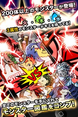 モントピア
