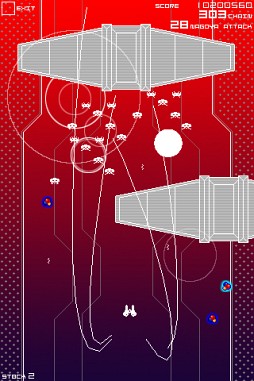 画像ギャラリー No.007のサムネイル画像 / 「スペースインベーダー インフィニティジーン」，auスマートパスにて配信開始