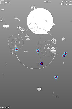 スペースインベーダー インフィニティジーン