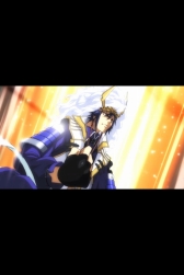 画像ギャラリー No.011のサムネイル画像 / 「戦国パラダイス-極-」TVアニメ版の資料集がiPhoneアプリとして明日配信