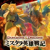 画像ギャラリー No.001のサムネイル画像 / カプコン，PS Storeで配信中のDLタイトルを期間限定値下げ。PSP/PS2アーカイブス計20タイトルの価格改定も