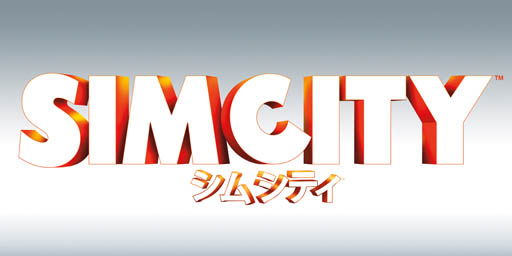 画像ギャラリー No.001のサムネイル画像 / 工学院大学オープンキャンパスで「シムシティ」を使った都市計画のプレゼン