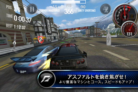 画像ギャラリー No.008のサムネイル画像 / 「MASS EFFECT INFILTRATOR」や「Dead Space」などEAタイトルが数多く値下げ。iPhone/iPadアプリセール情報