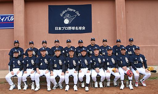 画像ギャラリー No.003のサムネイル画像 / 「モバプロ」，名球会の承認を取得。6月1日から実名・実写真のカードが登場