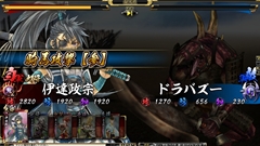 画像ギャラリー No.015のサムネイル画像 / 「鬼武者Soul」は，城下町作りにこだわり出すと止まらない箱庭系シミュレーションRPG。「戦国体験 第弐陣」のプレイレポートを掲載