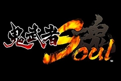 画像ギャラリー No.007のサムネイル画像 / 「鬼武者Soul」にモリガンが武将＆小姓で電撃参戦。人生初（？）の老婆役にも挑戦した田中理恵さんにインタビュー