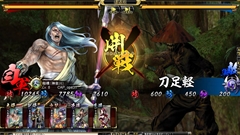 画像ギャラリー No.009のサムネイル画像 / 「鬼武者Soul」にモリガンが武将＆小姓で電撃参戦。人生初（？）の老婆役にも挑戦した田中理恵さんにインタビュー