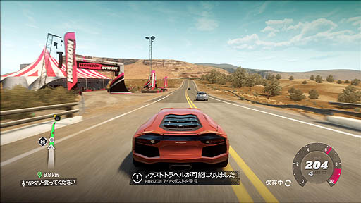 画像ギャラリー No.005のサムネイル画像 / Forzaシリーズ最新作「Forza Horizon」のレビューを掲載。オープンワールドを舞台に繰り広げられる,車好きの集いに参加しよう
