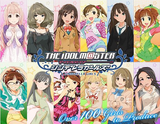 画像ギャラリー No.005のサムネイル画像 / バンダイナムコゲームス，ソーシャルゲーム累計登録者数が3000万人を突破
