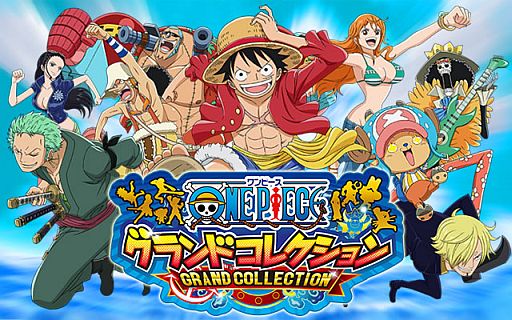 画像ギャラリー No.002のサムネイル画像 / 「ONE PIECE グランドコレクション」，mixiゲームで事前登録を受付中