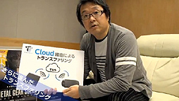 画像ギャラリー No.005のサムネイル画像 / SCEの新たな動画番組「ようこそ！　PS Vita ゲーム天国」の見どころを紹介