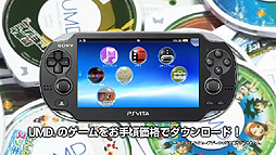 画像ギャラリー No.007のサムネイル画像 / SCEの新たな動画番組「ようこそ！　PS Vita ゲーム天国」の見どころを紹介