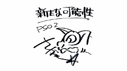 画像ギャラリー No.009のサムネイル画像 / SCEの新たな動画番組「ようこそ！　PS Vita ゲーム天国」の見どころを紹介