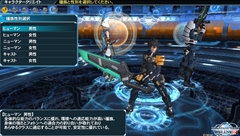 画像ギャラリー No.001のサムネイル画像 / PS Vita版「ファンタシースターオンライン2」クローズドβテストのプレイレポートを掲載。タッチスクリーンを使った操作など，PC版よりプレイしやすい一面も