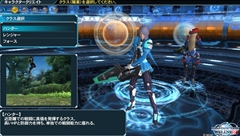 画像ギャラリー No.002のサムネイル画像 / PS Vita版「ファンタシースターオンライン2」クローズドβテストのプレイレポートを掲載。タッチスクリーンを使った操作など，PC版よりプレイしやすい一面も