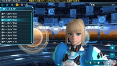 画像ギャラリー No.004のサムネイル画像 / PS Vita版「ファンタシースターオンライン2」クローズドβテストのプレイレポートを掲載。タッチスクリーンを使った操作など，PC版よりプレイしやすい一面も