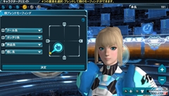 画像ギャラリー No.005のサムネイル画像 / PS Vita版「ファンタシースターオンライン2」クローズドβテストのプレイレポートを掲載。タッチスクリーンを使った操作など，PC版よりプレイしやすい一面も