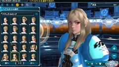 画像ギャラリー No.007のサムネイル画像 / PS Vita版「ファンタシースターオンライン2」クローズドβテストのプレイレポートを掲載。タッチスクリーンを使った操作など，PC版よりプレイしやすい一面も
