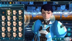 画像ギャラリー No.008のサムネイル画像 / PS Vita版「ファンタシースターオンライン2」クローズドβテストのプレイレポートを掲載。タッチスクリーンを使った操作など，PC版よりプレイしやすい一面も