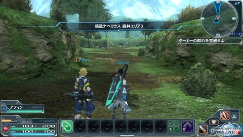 画像ギャラリー No.013のサムネイル画像 / PS Vita版「ファンタシースターオンライン2」クローズドβテストのプレイレポートを掲載。タッチスクリーンを使った操作など，PC版よりプレイしやすい一面も