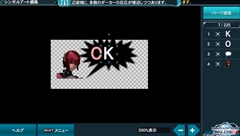 画像ギャラリー No.018のサムネイル画像 / PS Vita版「ファンタシースターオンライン2」クローズドβテストのプレイレポートを掲載。タッチスクリーンを使った操作など，PC版よりプレイしやすい一面も