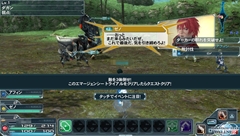 画像ギャラリー No.023のサムネイル画像 / PS Vita版「ファンタシースターオンライン2」クローズドβテストのプレイレポートを掲載。タッチスクリーンを使った操作など，PC版よりプレイしやすい一面も