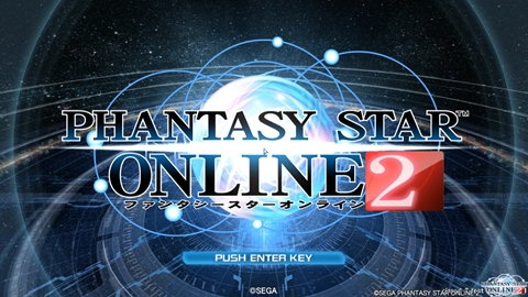 画像ギャラリー No.027のサムネイル画像 / PS Vita版「ファンタシースターオンライン2」クローズドβテストのプレイレポートを掲載。タッチスクリーンを使った操作など，PC版よりプレイしやすい一面も