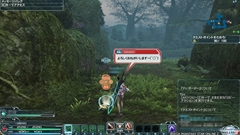 画像ギャラリー No.028のサムネイル画像 / PS Vita版「ファンタシースターオンライン2」クローズドβテストのプレイレポートを掲載。タッチスクリーンを使った操作など，PC版よりプレイしやすい一面も