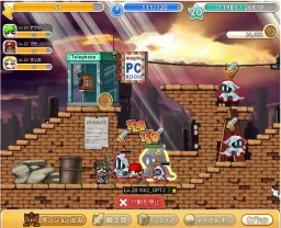 画像ギャラリー No.003のサムネイル画像 / 新作ソーシャルゲーム「メイプルストーリー騎士団」,本日サービス開始。最強の騎士団を作ろう