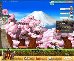 画像ギャラリー No.007のサムネイル画像 / 新作ソーシャルゲーム「メイプルストーリー騎士団」,本日サービス開始。最強の騎士団を作ろう