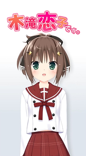 画像ギャラリー No.006のサムネイル画像 / 「この部室は帰宅しない部が占拠しました。　ぽーたぶる」，初回限定特典や秋葉原におけるデジタルサイネージ企画の情報を公開