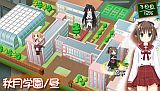 この部室は帰宅しない部が占拠しました。　ぽーたぶる　学園サマー・ウォーズ編