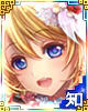 画像ギャラリー No.003のサムネイル画像 / 「100万人の三國志」シリーズ，「アヴァロンの騎士」とのコラボキャンペーン実施