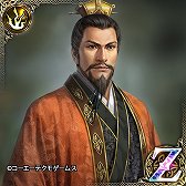 画像ギャラリー No.014のサムネイル画像 / 「100万人の三國志」シリーズ，「アヴァロンの騎士」とのコラボキャンペーン実施