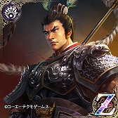 画像ギャラリー No.016のサムネイル画像 / 「100万人の三國志」シリーズ，「アヴァロンの騎士」とのコラボキャンペーン実施