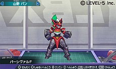 画像ギャラリー No.007のサムネイル画像 / 「ダンボール戦機 爆ブースト」，7月5日に4400円（税込）で発売。「ダンボール戦機W」からエルシオン，ペルセウス，ミネルバの参戦が決定だ 