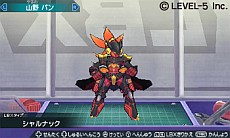 画像ギャラリー No.008のサムネイル画像 / 「ダンボール戦機 爆ブースト」，7月5日に4400円（税込）で発売。「ダンボール戦機W」からエルシオン，ペルセウス，ミネルバの参戦が決定だ 