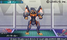 画像ギャラリー No.012のサムネイル画像 / 「ダンボール戦機 爆ブースト」，7月5日に4400円（税込）で発売。「ダンボール戦機W」からエルシオン，ペルセウス，ミネルバの参戦が決定だ 