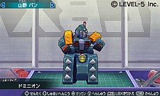 画像ギャラリー No.014のサムネイル画像 / 「ダンボール戦機 爆ブースト」，7月5日に4400円（税込）で発売。「ダンボール戦機W」からエルシオン，ペルセウス，ミネルバの参戦が決定だ 