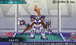 画像ギャラリー No.024のサムネイル画像 / 「ダンボール戦機 爆ブースト」，7月5日に4400円（税込）で発売。「ダンボール戦機W」からエルシオン，ペルセウス，ミネルバの参戦が決定だ 