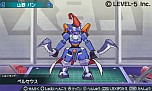 画像ギャラリー No.025のサムネイル画像 / 「ダンボール戦機 爆ブースト」，7月5日に4400円（税込）で発売。「ダンボール戦機W」からエルシオン，ペルセウス，ミネルバの参戦が決定だ 