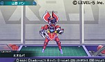 画像ギャラリー No.026のサムネイル画像 / 「ダンボール戦機 爆ブースト」，7月5日に4400円（税込）で発売。「ダンボール戦機W」からエルシオン，ペルセウス，ミネルバの参戦が決定だ 