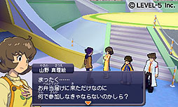 画像ギャラリー No.028のサムネイル画像 / 「ダンボール戦機 爆ブースト」， バンの母も参戦!?　真の世界最強を決める大会「アルテミスレジェンド」や謎の3人組など新情報を一挙公開