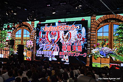 画像ギャラリー No.004のサムネイル画像 / 新エースストライカーは女の子に？　「イナズマイレブンGO2」の新情報が公開。織田信長やジャンヌ・ダルクら歴史の英雄達が登場