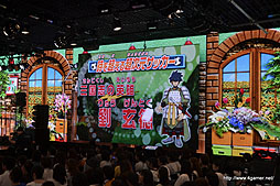 画像ギャラリー No.009のサムネイル画像 / 新エースストライカーは女の子に？　「イナズマイレブンGO2」の新情報が公開。織田信長やジャンヌ・ダルクら歴史の英雄達が登場